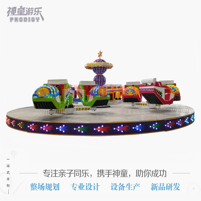 激情飛舞